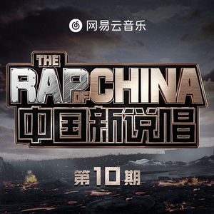 国产成人精品资源
