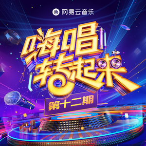 !中国老太做性令A片
