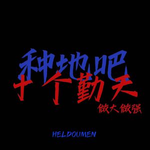 3p少妇被两根一起进3p
