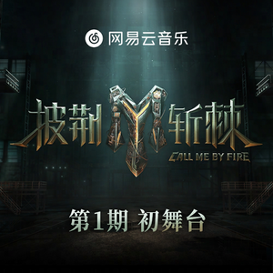 日本少女性交ⅩXⅩ
