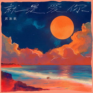 黑人的尺寸能到肚子
