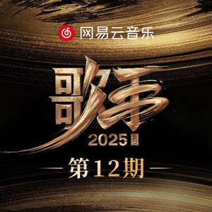 为所欲为漫画下拉式免费阅读下拉式快看最新章节
