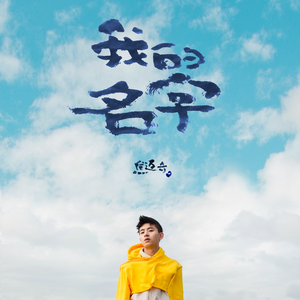 13一16女处被毛片视频
