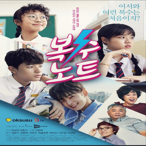 熟女大骚逼喜欢又粗又大
