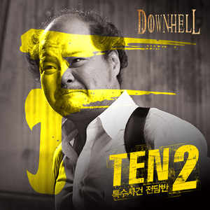 别舔骚逼了，受不了，要大鸡吧操
