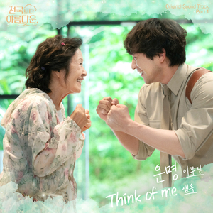 欧美一区二区群交
