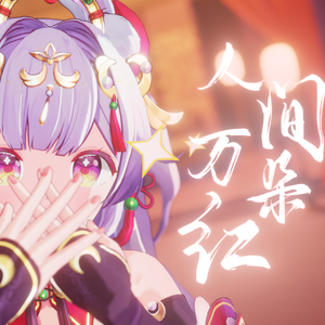 高行美大图全集03
