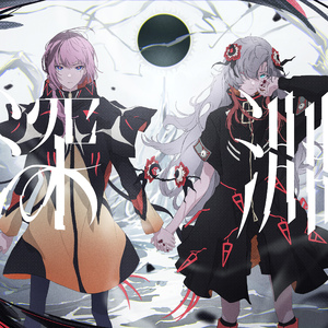 神印王座第四季
