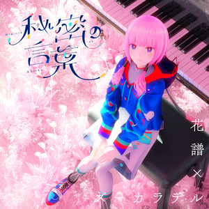 人禽互交50篇视频
