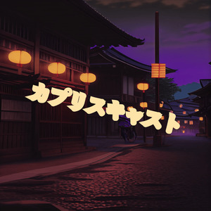 为所欲为漫画下拉式免费阅读下拉式快看最新章节
