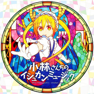 原神佳明的裸体㊙️
