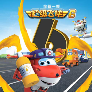 别舔骚逼了，受不了，要大鸡吧操
