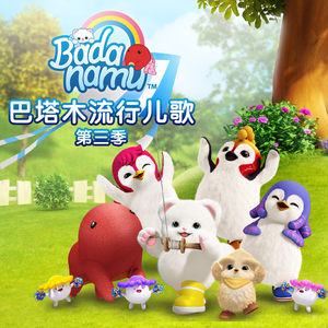 成都丫11111111无码小电影
