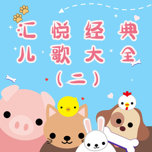 男人的🍌伸到🍑里小舞
