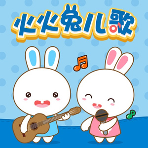 国产成人精品资源
