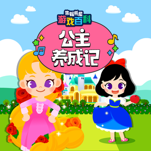 欠债少妇任人玩弄
