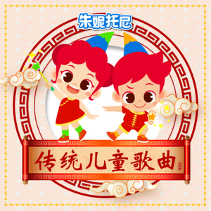 国产耄耋老太性HD大全
