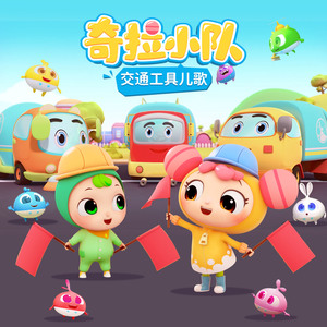 啊哈哥哥的大吉
