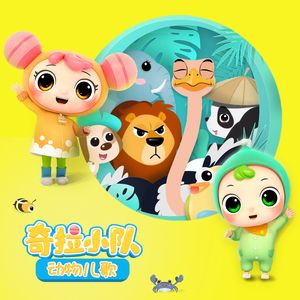 亚洲熟女乱综合一区二区动漫版
