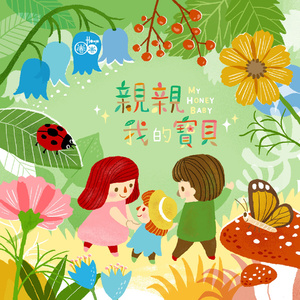 国产成人精品资源
