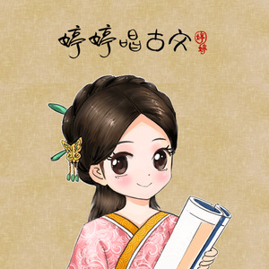 男人的🍌伸到🍑里小舞
