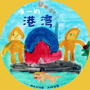 神印王座第四季
