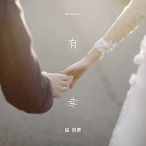 别舔骚逼了，受不了，要大鸡吧操
