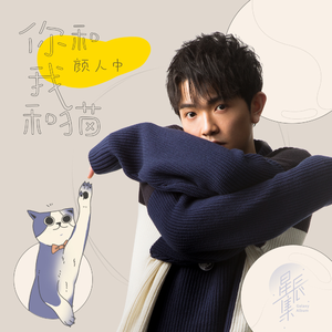 男人的🍌伸到🍑里小舞
