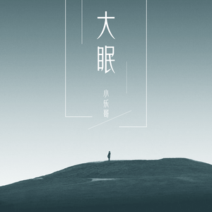 国产成人精品资源
