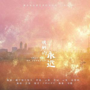 黑人的尺寸能到肚子
