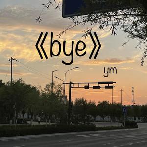 国产成人精品资源
