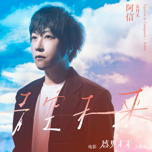 徐锦江吃两个女人奶
