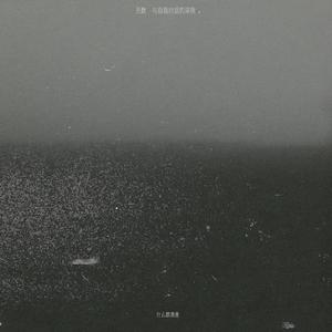 3p少妇被两根一起进3p
