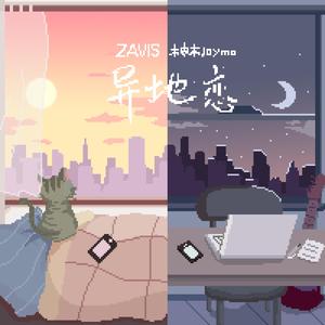 熟女大骚逼喜欢又粗又大
