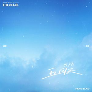 校花❌c🐻黄扒衣服做小电影
