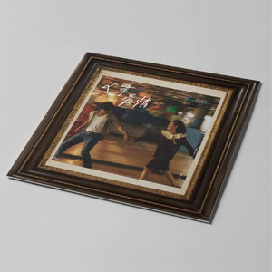 av在线免费网站
