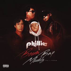 黑人的尺寸能到肚子
