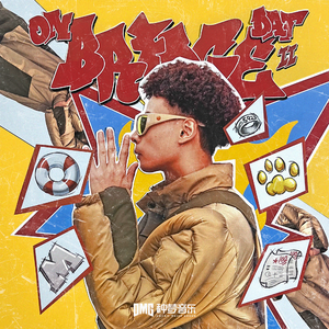 黑獸2高傲圣女第2集免费
