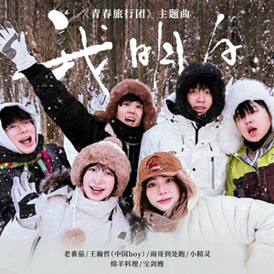 大汉脚Gay脱裤子玩j的网站
