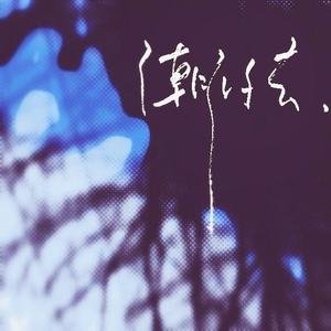 大汉脚Gay脱裤子玩j的网站
