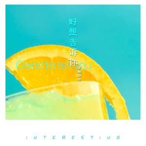 黑人的尺寸能到肚子
