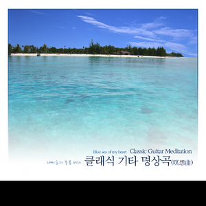 邻居大爷掏出来又粗又长小说
