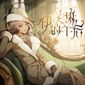 久草中文在线观看
