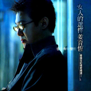 原神佳明的裸体㊙️
