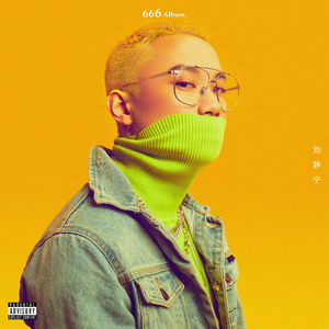 熟女大骚逼喜欢又粗又大
