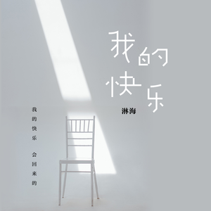 欧美孕妇交受❌❌❌高潮1
