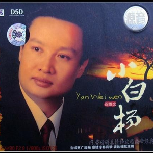 小宵虎南姐姐的哺乳期最新消息
