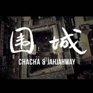 人禽互交50篇视频
