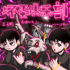 欧美孕妇交受❌❌❌高潮1
