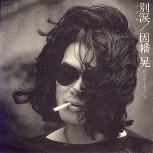 人禽互交50篇视频
